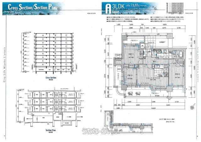 data-sub-html="captionMadori"