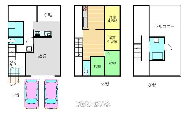  data-sub-html="captionMadori" 