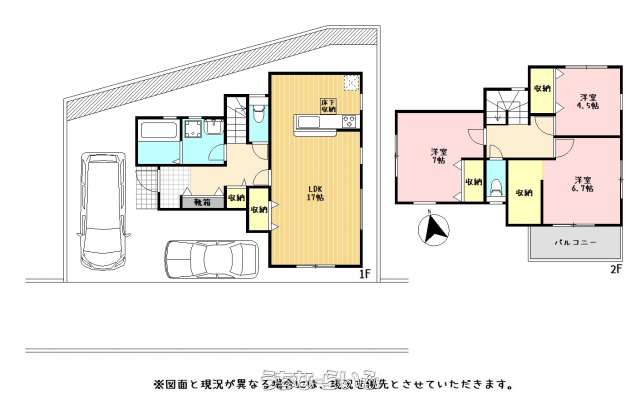 data-sub-html="captionMadori"