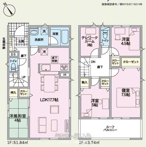  data-sub-html="captionMadori" 