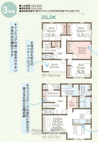  data-sub-html="captionMadori" 