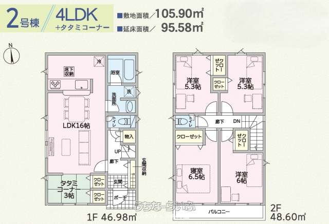  data-sub-html="captionMadori" 