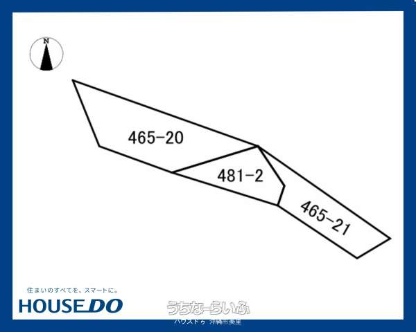 ★北谷町伊平 【軍用地】