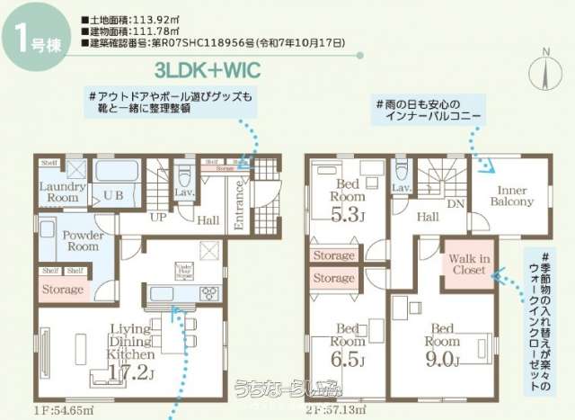  data-sub-html="captionMadori" 