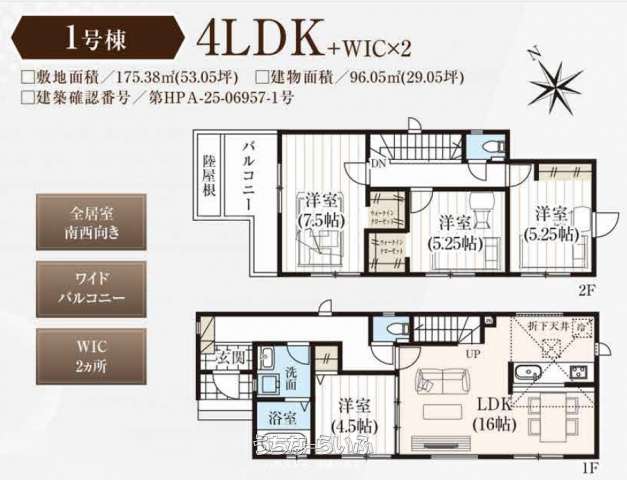  data-sub-html="captionMadori" 