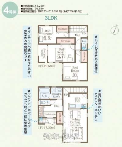  data-sub-html="captionMadori" 