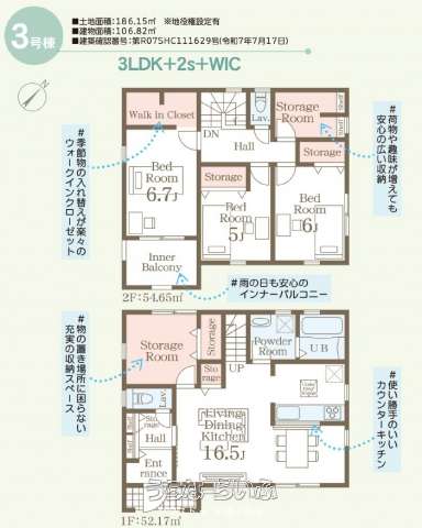  data-sub-html="captionMadori" 