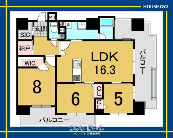 アレイールコザくすの木通りスカイヴュー