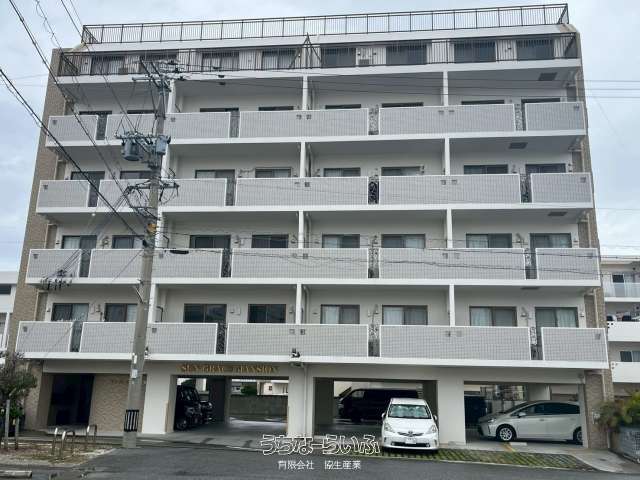 サングレイスマンション 602号