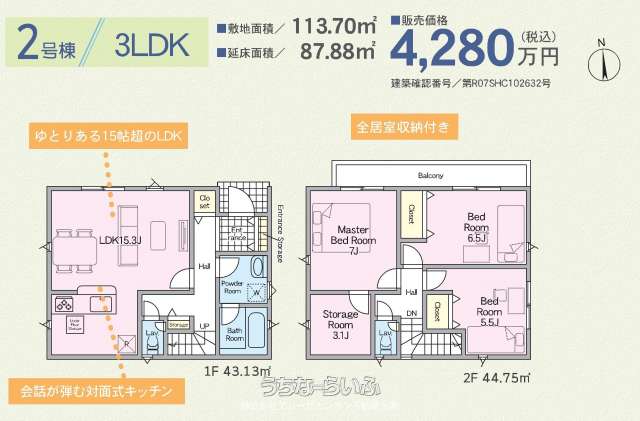  data-sub-html="captionMadori" 