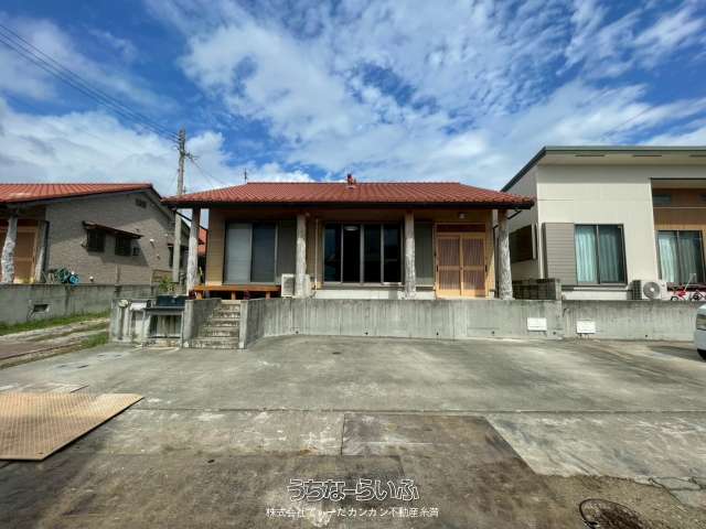 糸満市字真壁 中古平屋建