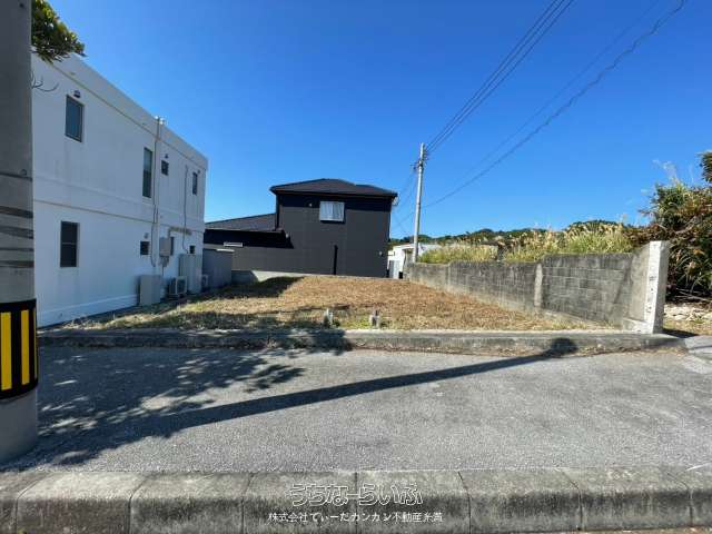 糸満市字国吉　売土地