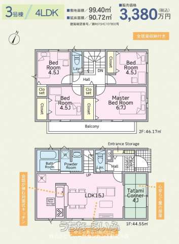  data-sub-html="captionMadori" 