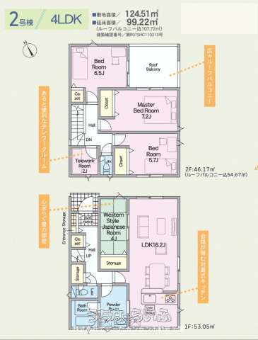  data-sub-html="captionMadori" 