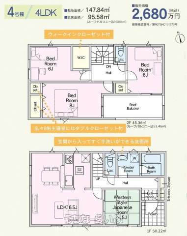  data-sub-html="captionMadori" 