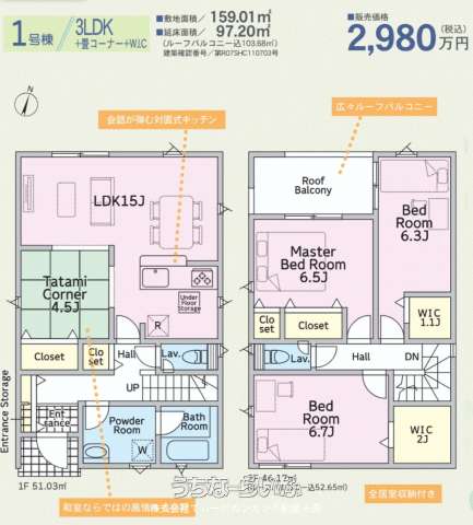  data-sub-html="captionMadori" 