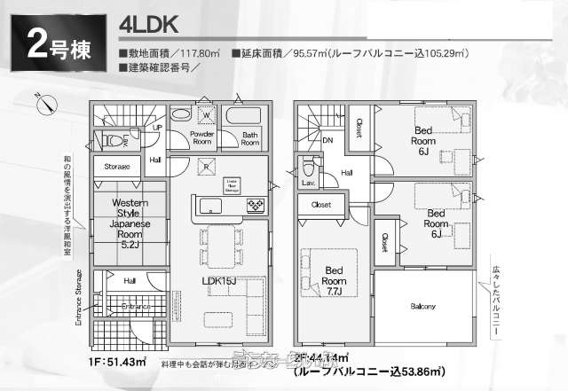  data-sub-html="captionMadori" 