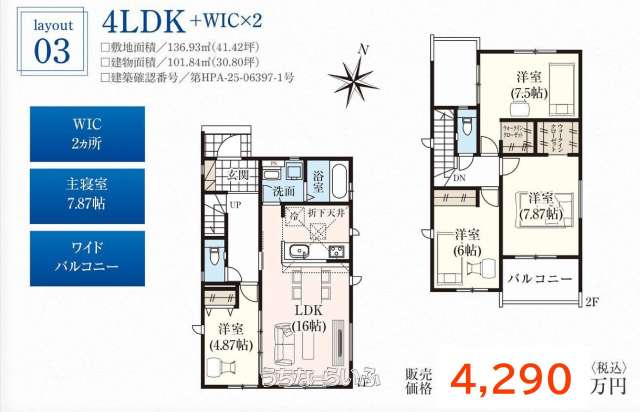  data-sub-html="captionMadori" 