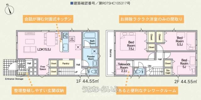  data-sub-html="captionMadori" 