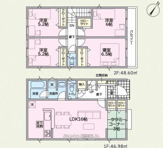  data-sub-html="captionMadori" 