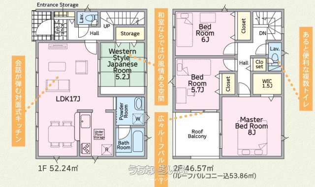  data-sub-html="captionMadori" 