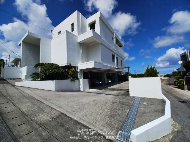 大謝名４丁目戸建て