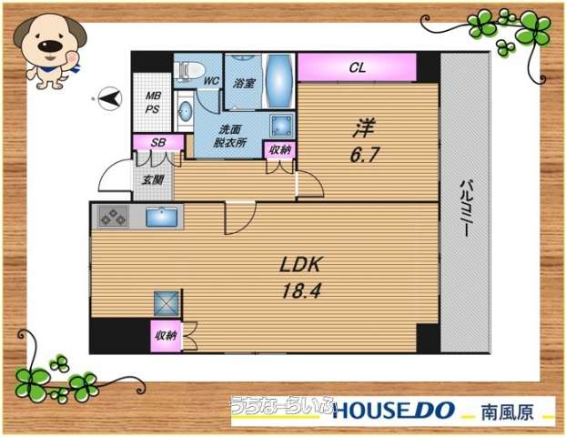  data-sub-html="captionMadori" 