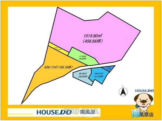 那覇市首里寒川町 売土地