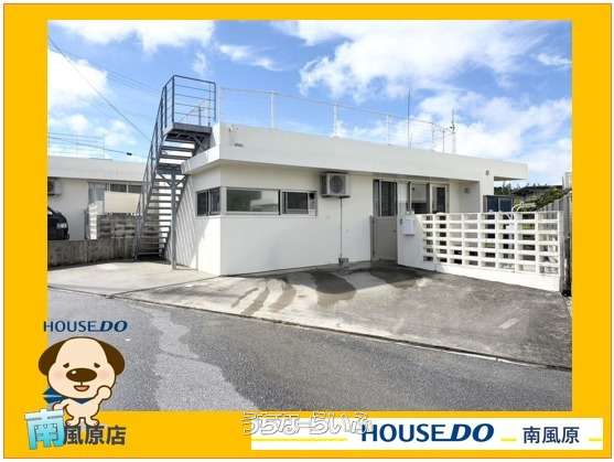 【南城市玉城字愛地 中古戸建】