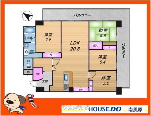コートヴィレッジ大謝名シティ 7--号