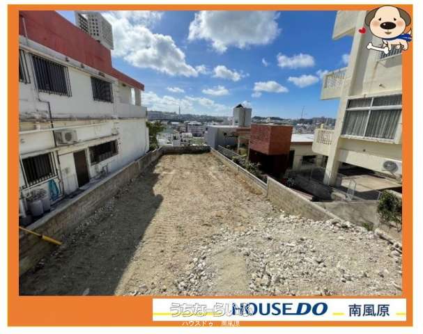 那覇市古波蔵１丁目　売土地