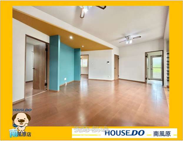 【南城市玉城字愛地　中古戸建】
