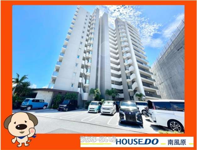 ミルコマンション南風原スカイリベール 14--号