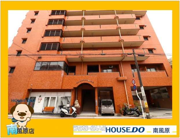 ライオンズマンション中之橋 705号