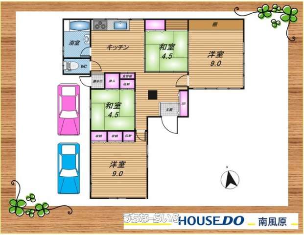 北中城村字和仁屋 中古戸建