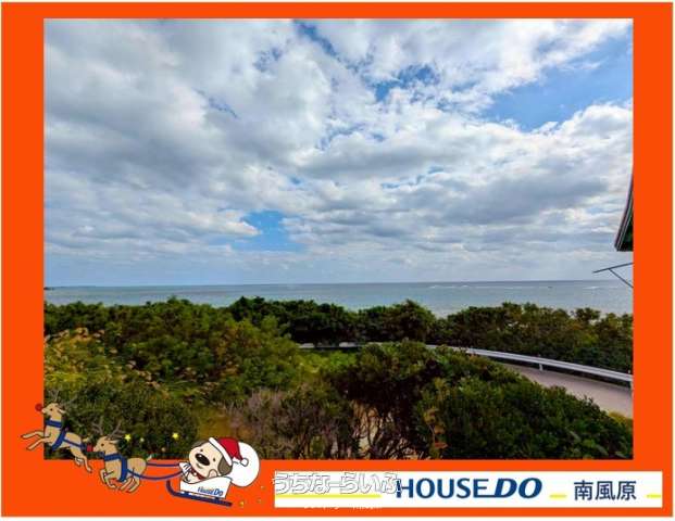 奥武島シーサイドビュー 2--号