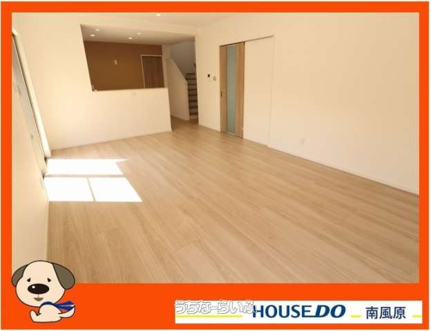 クローバーエース南風原与那覇 新築戸建 【全8棟/5号棟】