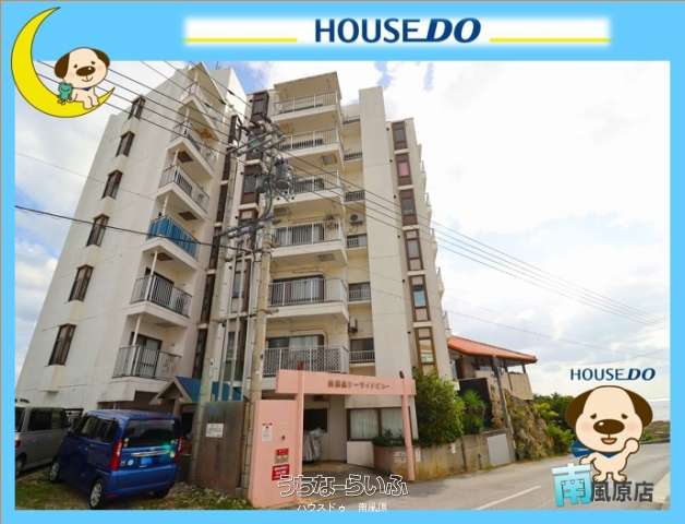 奥武島シーサイドビュー 2--号