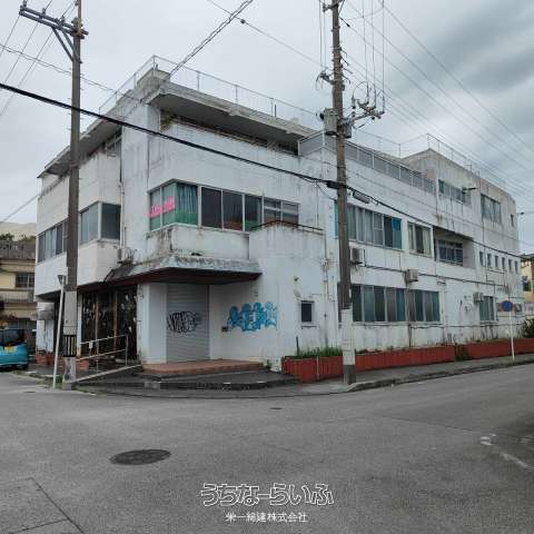 栄一総建赤道ビル
