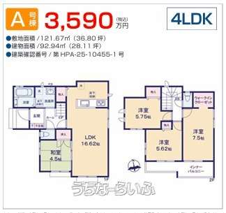 data-sub-html="captionMadori"