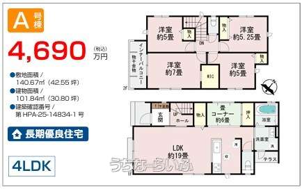  data-sub-html="captionMadori" 