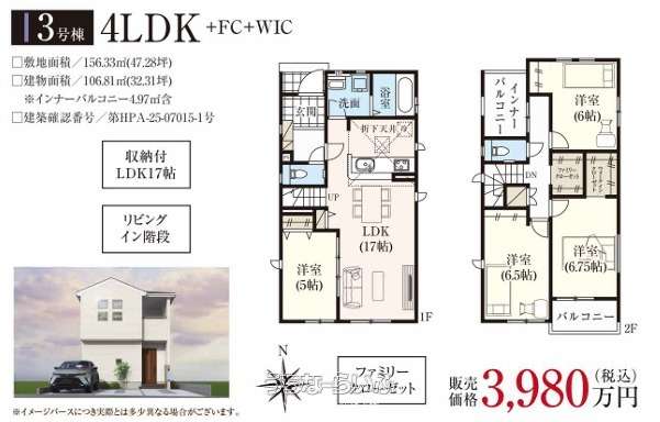 data-sub-html="captionMadori"