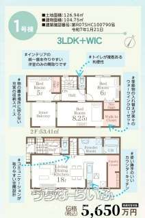 data-sub-html="captionMadori"