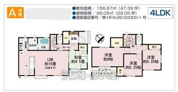  data-sub-html="captionMadori" 