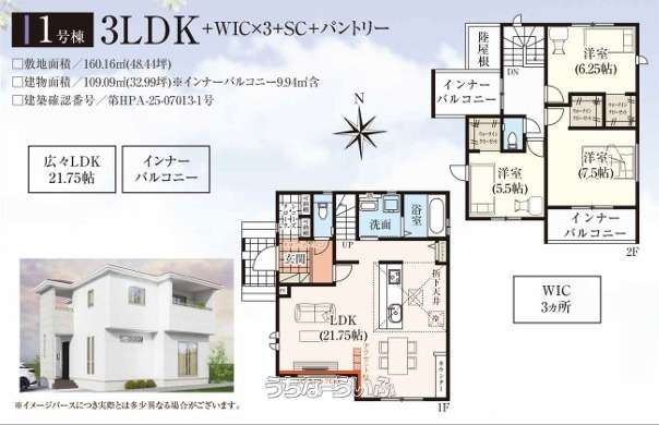  data-sub-html="captionMadori" 