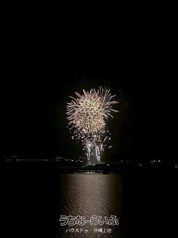 オアシス泡瀬シーサイドビュー