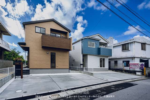 ブルーミングガーデン　西原町小那覇　全2棟　1号棟