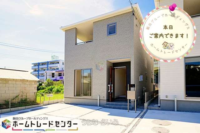 リーブルガーデン 西原町幸地 全3棟 1号棟