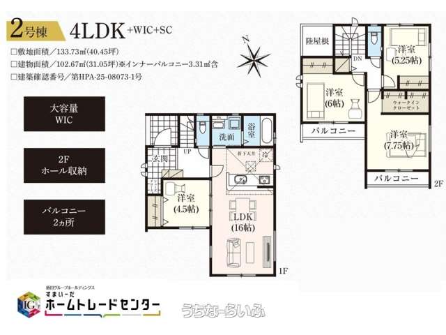  data-sub-html="captionMadori" 