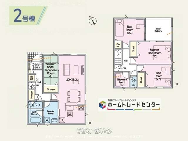  data-sub-html="captionMadori" 